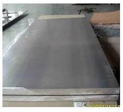 Aluminum Hot Rolled Plate, For Construction, Color : Silver