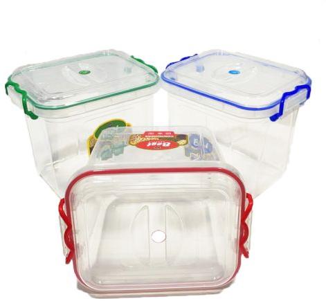 Off White Hard Plastic Lock Square 11 Container