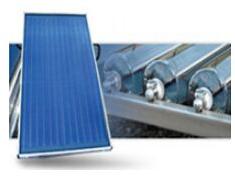 Solar Thermal Collector