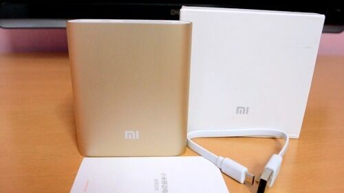 Xiaomi Power Bank