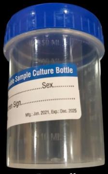 Plastic Plain 60 Ml Urine Container, Feature : Durable, Eco-Friendly, Supreme Finish