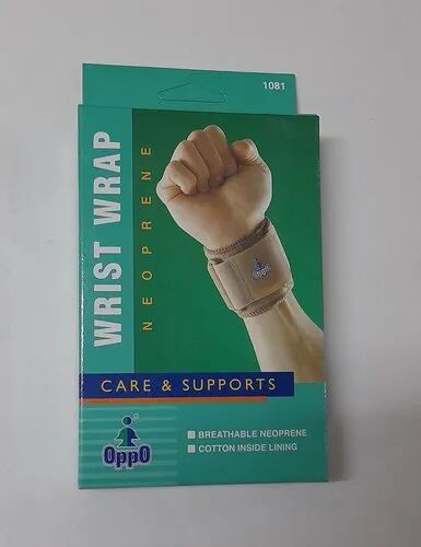 Neoprene Wrist Wrap, Color : Biege