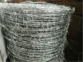 Barbed Wire, Wire Gauge : 1-5mm
