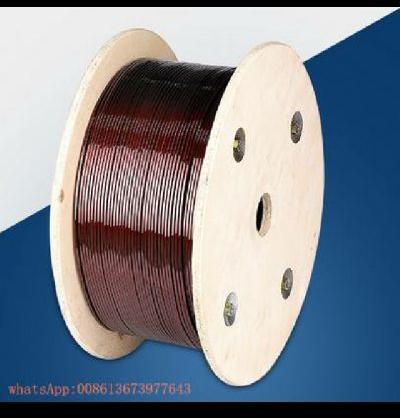 H CLASS ENAMELLED COPPER STRIP, For Electric Conductor, Standard : NEMA