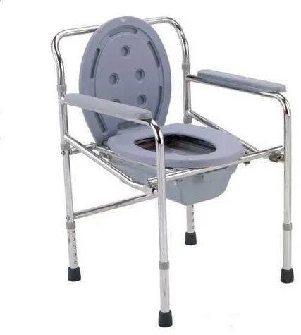 Steel Foldable Commode Chair