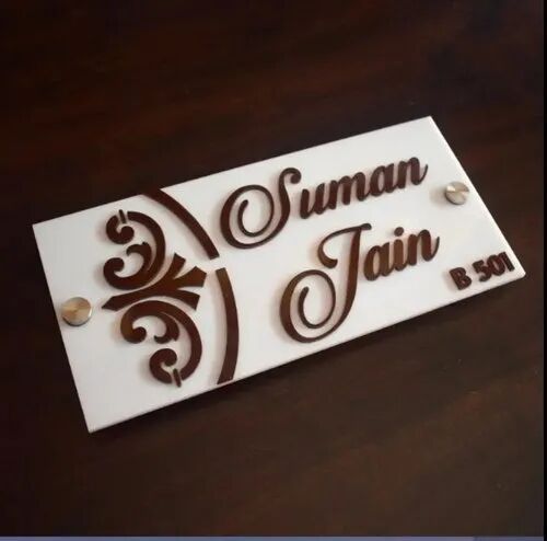 Rectangular Acrylic Name Plate