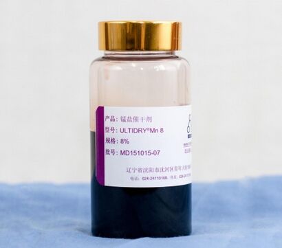 Manganese Octoate, Packaging Type : dark brown transparent liquid