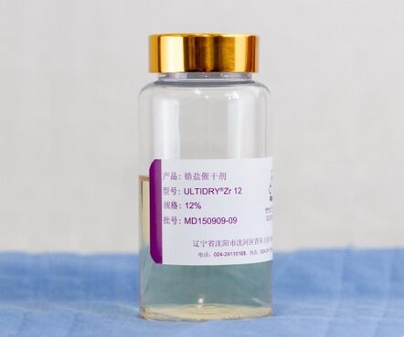 Zirconium Octoate, Brand Name : midas, Purity : 12%-24%