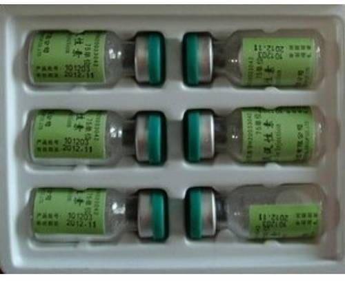 Menopausal Gonadotropin Injection, Packaging Type : Glass Bottle