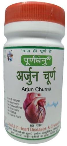 Ajun Churna, Grade : Medicine Grade