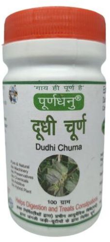 Dudhi Churna, Grade : Medicine Grade