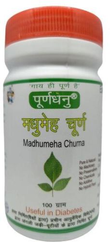 Madhumeh Churna, Grade : Medicine Grade