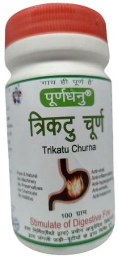 Trikatu Churna, Grade : Medicine Grade