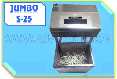 Heavy Duty Paper Shredding Machines