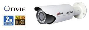 2Megapixel Full HD Network IR-Bullet Camera