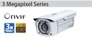3Megapixel Full HD Network IR Camera