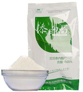 Brassinolide, Brand Name : XINLIAN, CAS No. : 72962-43-7