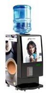 Godrej Coffee Vending Machine, Voltage : 220