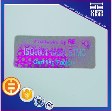 Hologram Security Anti-couterfeit Label