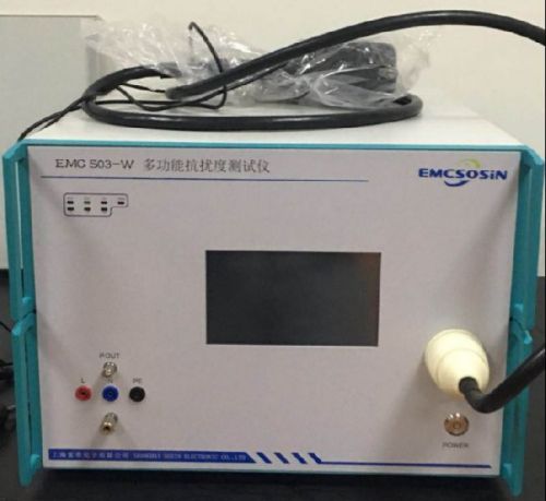 Multi-function Immunity Tester