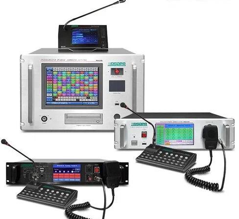 BOSCH Public Address System, Power : 480watt