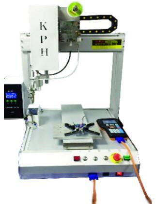 Automatic Soldering Machine