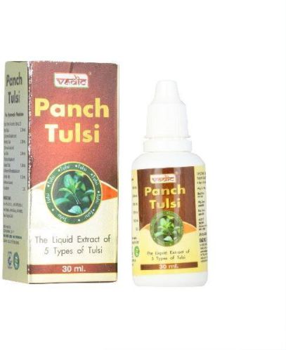 Punch Tulsi