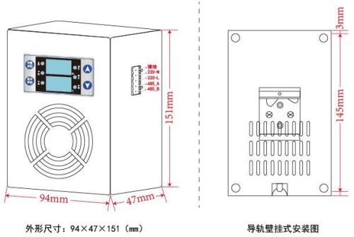 Smart Cabinet Dehumidifier