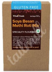 GLUTEN FREE ROTI MIX