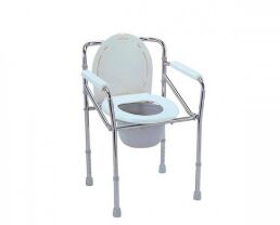 Folding Commode Chair