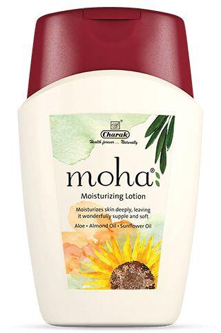 Almond Moisturizing Lotion