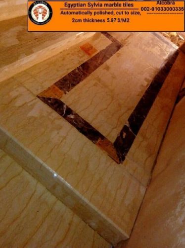Polished Egyptian Marble Sylvia Tiles, Brand Name : Alcobra