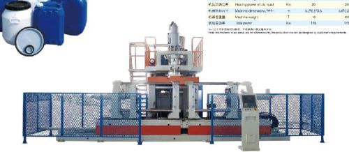 JWZ-BM30 HDPE/PP Blow Moulding Machine, Certification : CE ISO