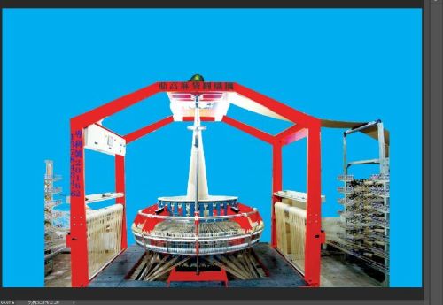 Special Circular Loom For Weaving Jute Sacks