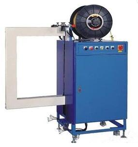 Side Strapping Pallet Strapping Machine