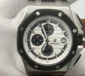 Audemars Piguet Royal Oak Offshore Grand Prix Chronograph White Dial Mens Watch