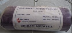 Absorbent Cotton Wool, Feature : High Fluid Absorbency