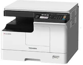 Toshiba Digital Photocopy Machine, Paper Size : A4