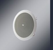 FLUSH MOUNT CEILING SPEAKER
