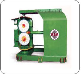 Rotary Shearing Machine