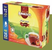 Blended Ceylon Black Tea Bag, Brand Name : Amazon