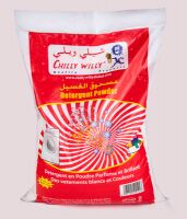Detergent powder, Packaging Size : 100gm, 1kg, 500gm