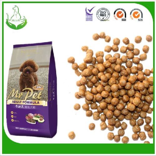 Lamb Rice PET Food Dog Food