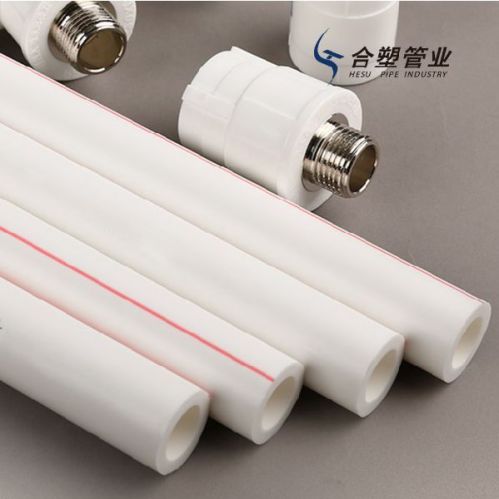 Alta Calidad Tubera PPR Pipe, PPR Tube