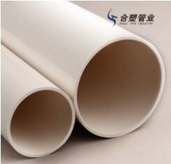 PVC Building Rainwater Pipe, Packaging Type : Blanco
