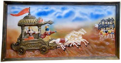 Mahabharata A Multicoloured Painting