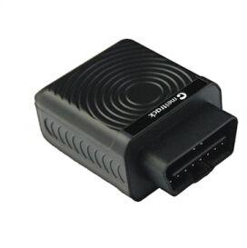 Plug & Play Vehicle GPS Tracker