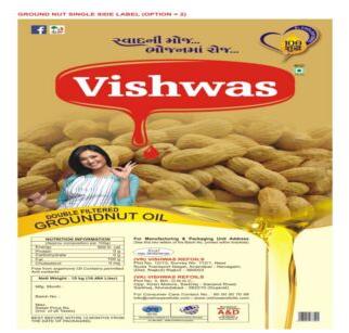 Groundnut oil Form : Liquid