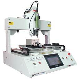 ROBOTIC SCREW DRIVER