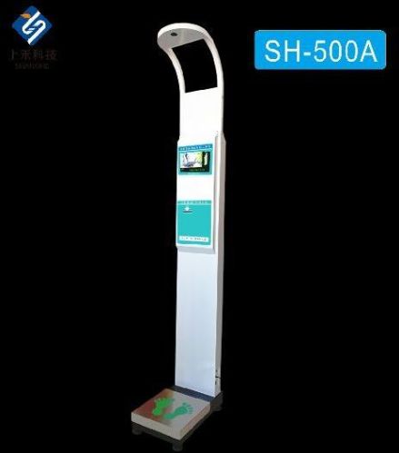 Automatic Height Weight Machine